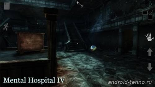 Mental Hospital IV андроид