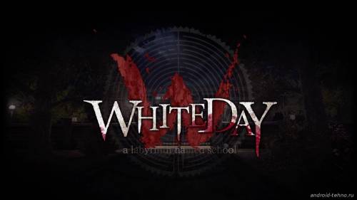 White Day для андроид