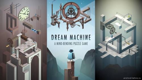 Dream Machine The Game android
