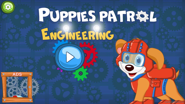 Puppies Engineering Patrol для андроид