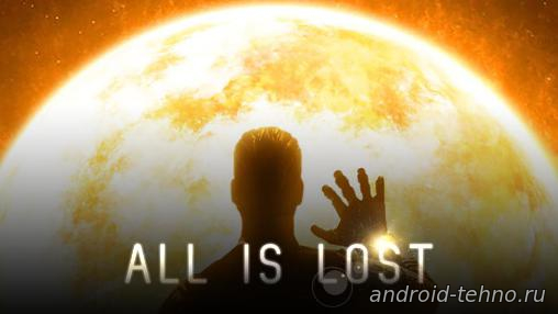 All is Lost для андроид