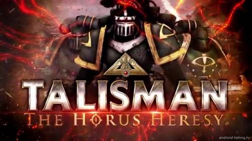 Talisman: The Horus Heresy для андроид