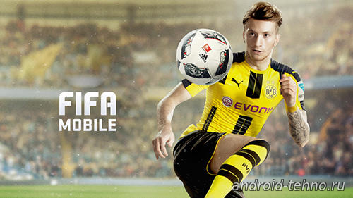 FIFA Mobile Football для андроид