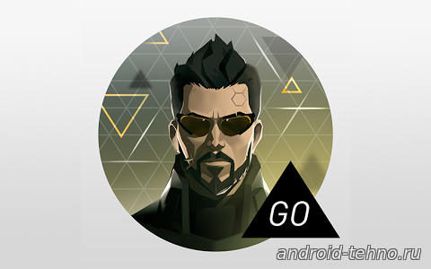 Deus Ex GO для андроид