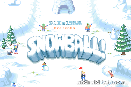 Snowball для андроид