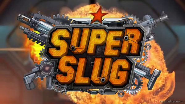 Super Slug для андроид