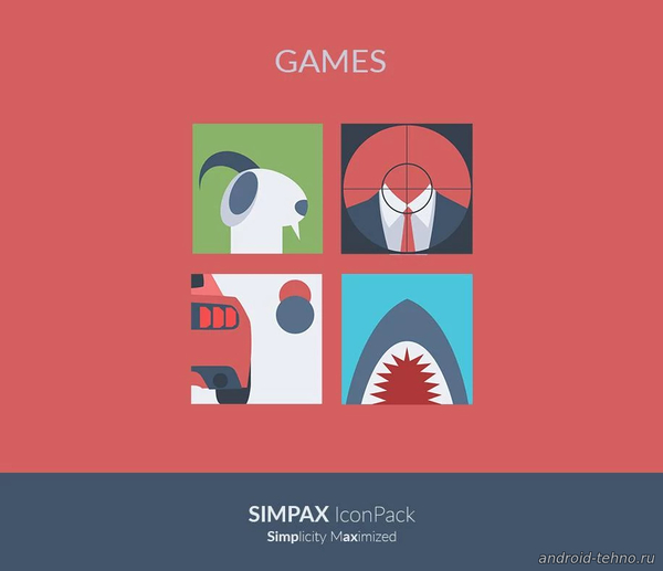 SIMPAX ICON PACK на Андроид