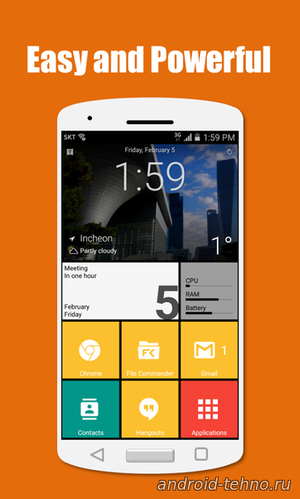 SquareHome 2 Premium - Win 10 style на Андроид