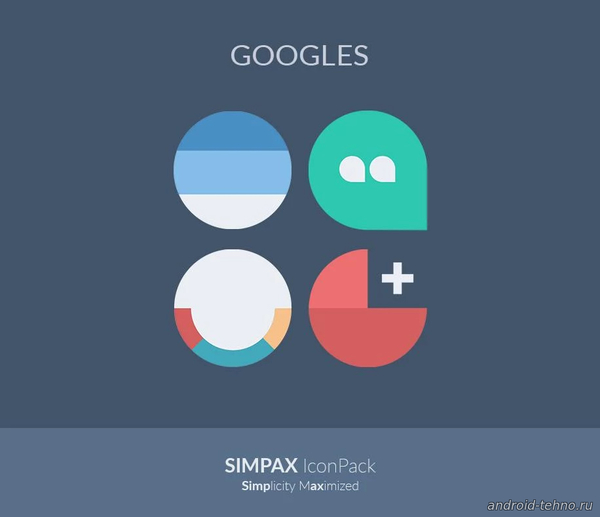 SIMPAX ICON PACK для Android