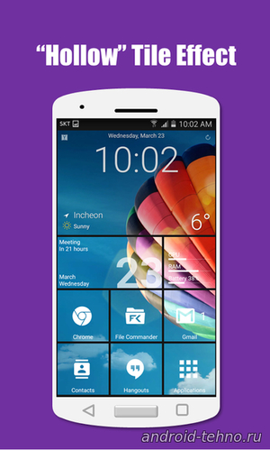 SquareHome 2 Premium - Win 10 style на Android