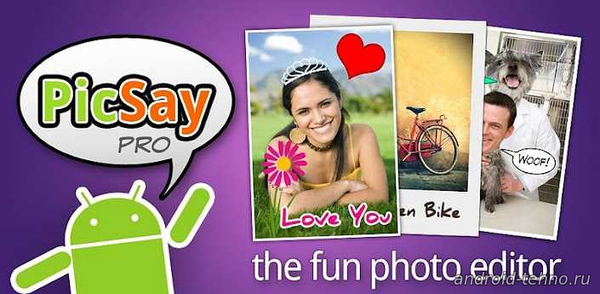 PicSay Pro - Photo Editor для андроид