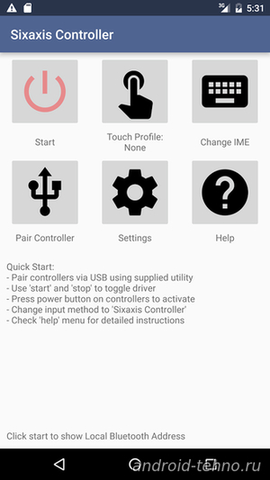 Sixaxis Controller для Андроид скачать бесплатно на Android