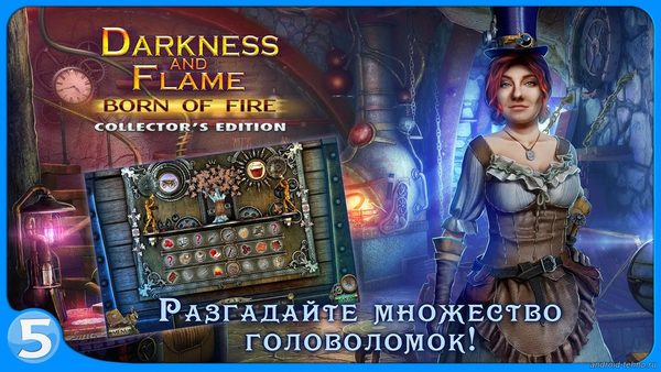 Darkness and Flame. Born of Fire для Андроид