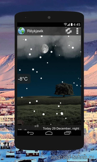 Animated Weather Widget&Clock для Андроид скачать бесплатно на Android