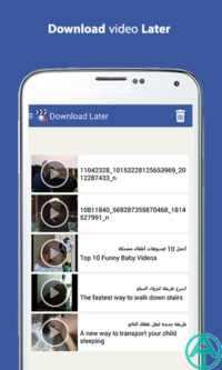 Video Downloader для Facebook Pro on Android
