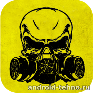 Z.O.N.A Shadow of Lemansk для андроид