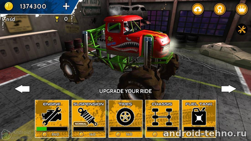 Extreme Racing Adventure android