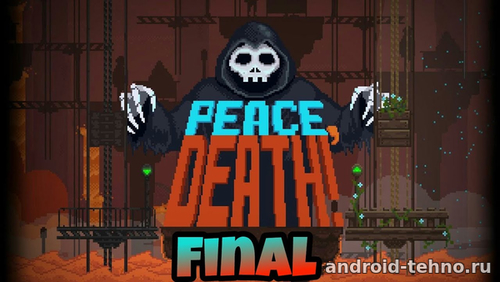 Peace, Death! для андроид