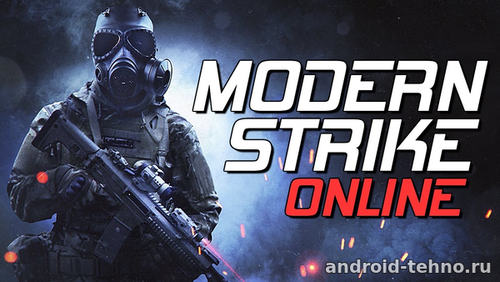 Modern Strike Online для андроид