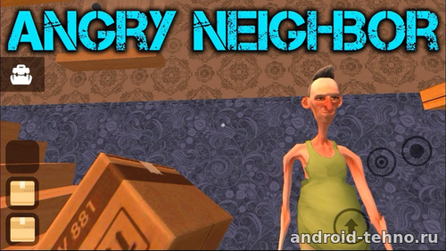 Angry Neighbor для андроид