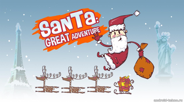 Santa: Great Adventure для андроид