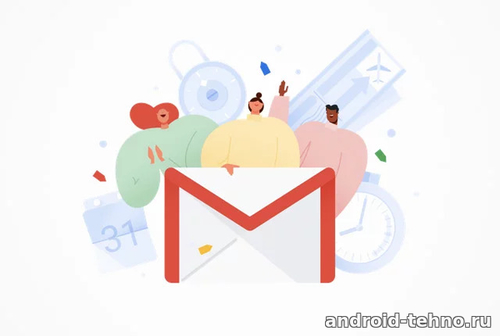 Gmail для андроид