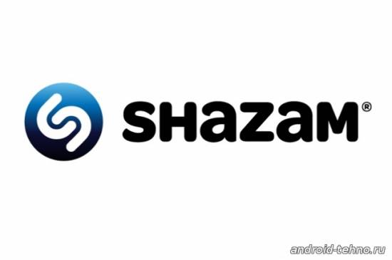 Shazam Encore - Распознавание музыки для андроид