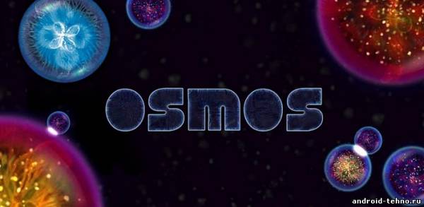 Osmos HD для андроид