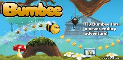 Bumbee - веселая пчелка для андроид