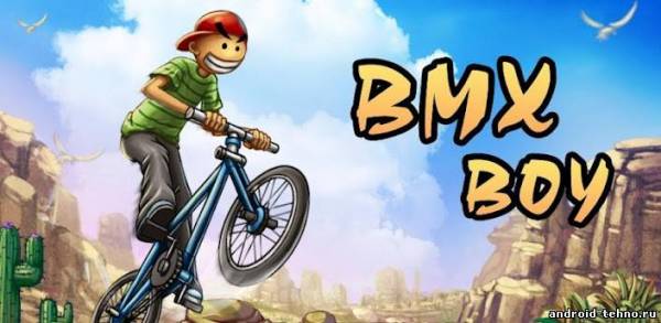BMX Boy для андроид