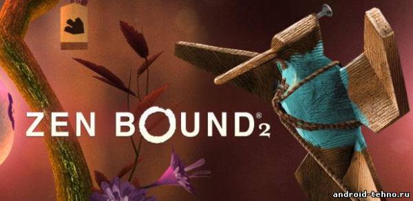 Zen Bound 2 для андроид