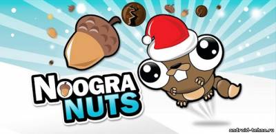 Noogra Nuts Seasons - ловим орехи для андроид