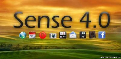 HTC Sense 4.0 Go EX Theme для андроид