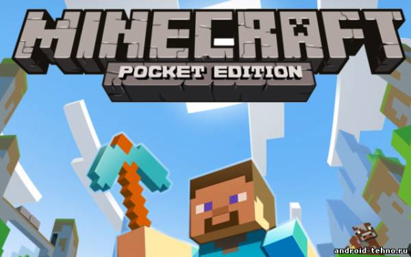 Minecraft - Pocket Edition для андроид