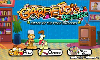 Garfields Defense: Attack of the Food Invaders для андроид