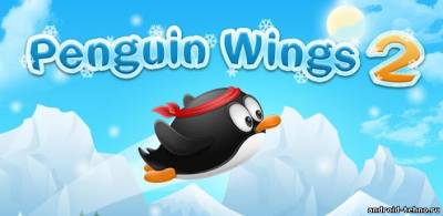 Penguin Wings 2 для андроид