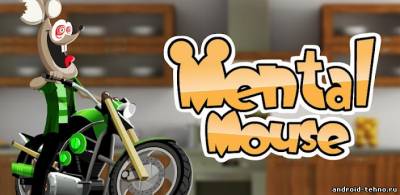 Moto Race Race - Mental Mouse для андроид