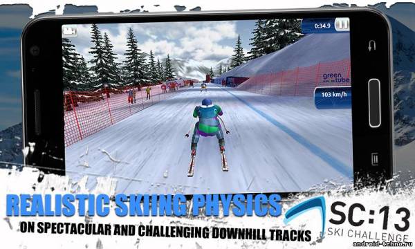 Ski Challenge 13 для андроид