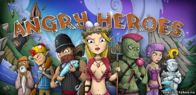 Angry Heroes для андроид