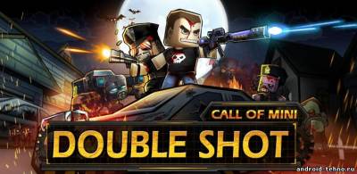Call of Mini: Double Shot для андроид
