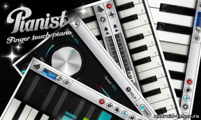 Pianist HD - Finger Tap Piano для андроид