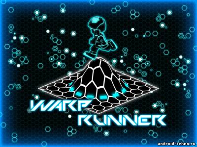 Warp Runner для андроид