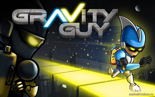 Gravity Guy для андроид