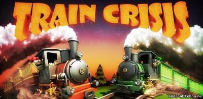 Train Crisis HD для андроид
