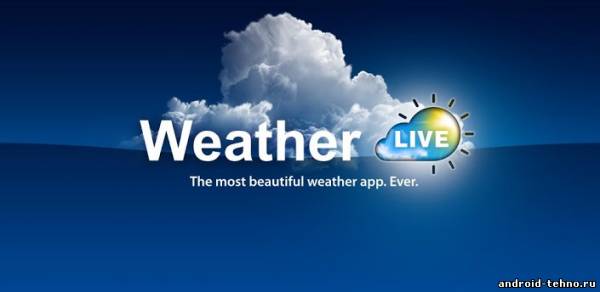Weather Live для андроид