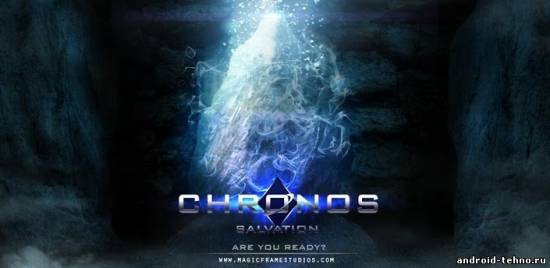 Chronos Salvation для андроид