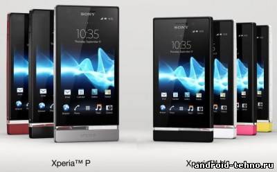 Sony Xperia P и Xperia U поступят в продажу в конце мая