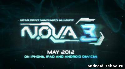 NOVA 3 для Android - геимплейное видео