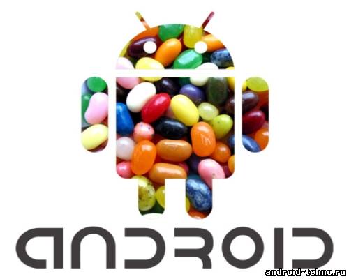 Android 5.0 Jellybean - первые известия