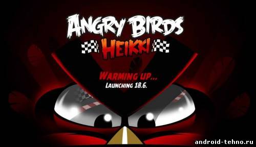 Angry Birds Heikki - новая часть злых птичек!